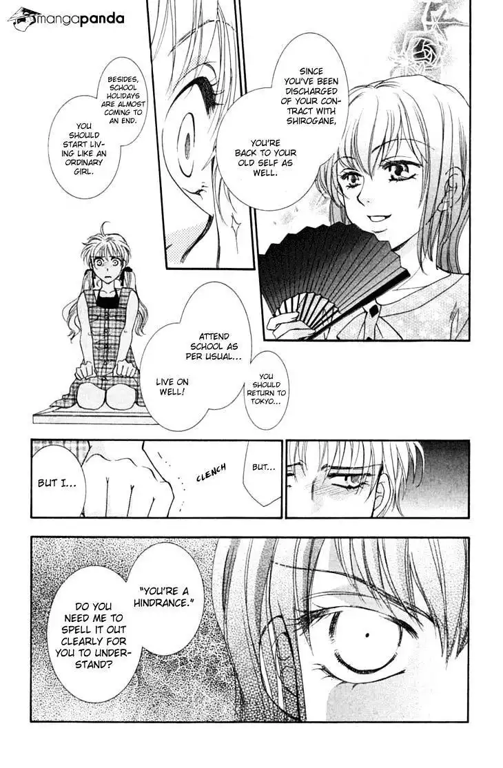 Shibariya Komachi Chapter 24 10